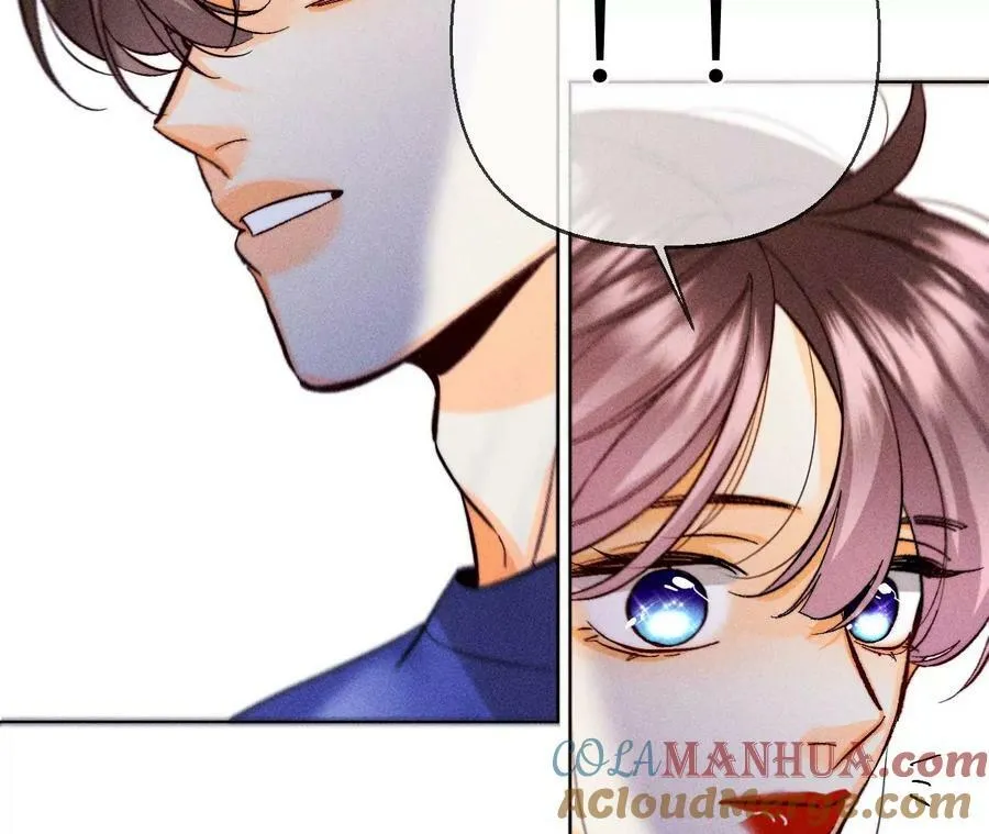 男友半糖半盐漫画,127·最后一个六合社成员1图
