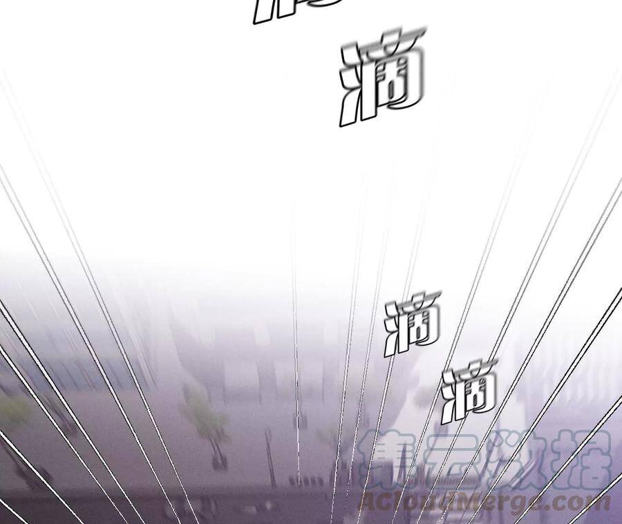 男友半糖半盐漫画,28·玩点新鲜的！2图