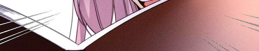 男友半糖半盐漫画,122·哥嫂的前缘1图