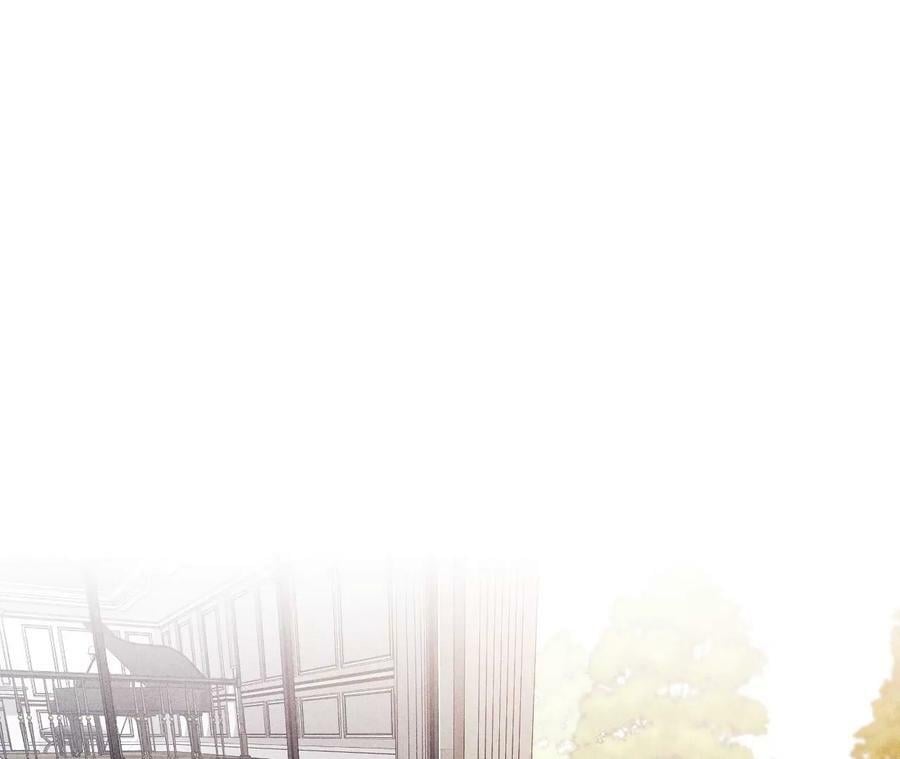 男友半糖半盐漫画,115·婚后恋爱1图