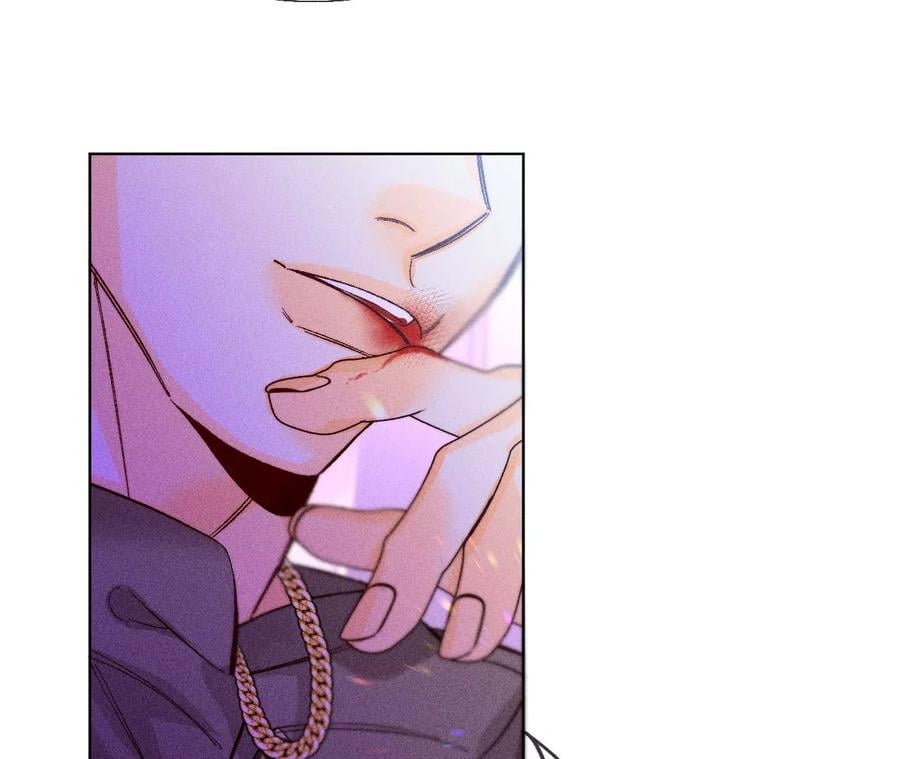 男友半糖半盐漫画,75·不能对我温柔点吗？1图