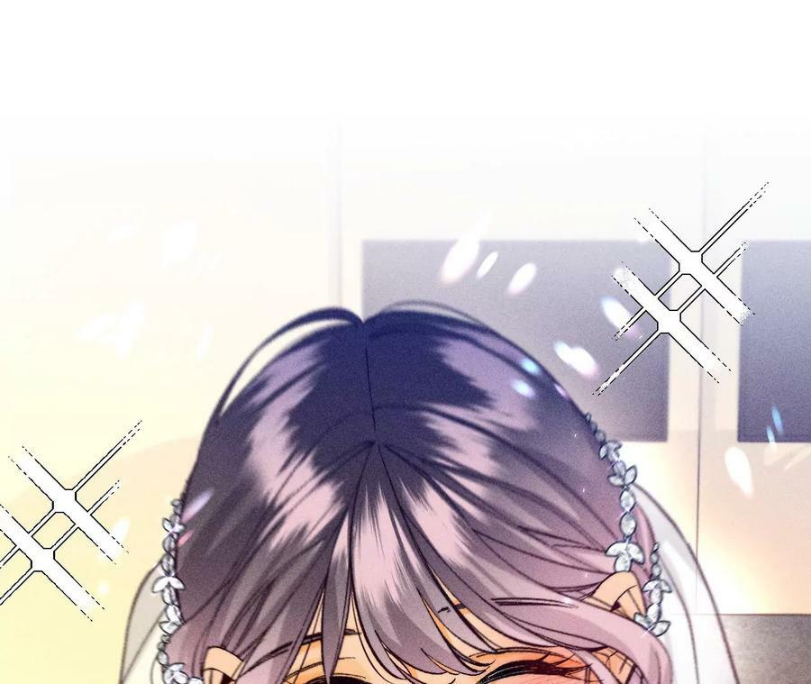 男友半糖半盐漫画,102·婚礼的神秘访客2图