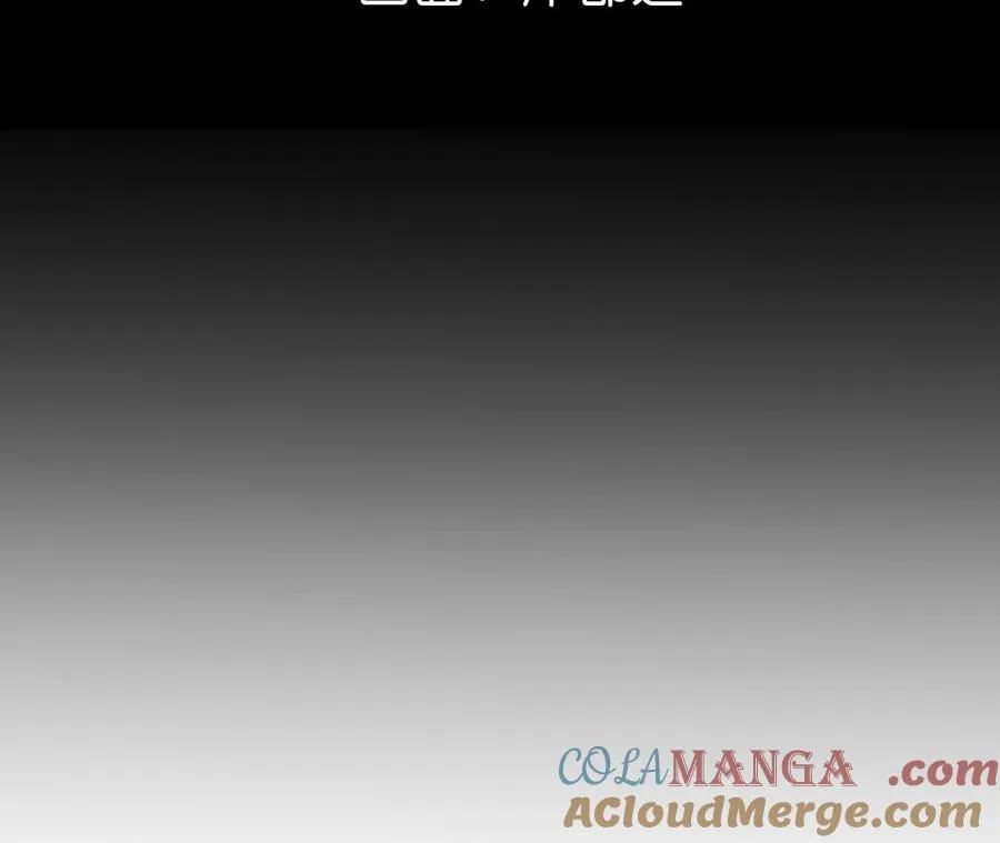 男友半糖半盐漫画,俺稀罕你！1图