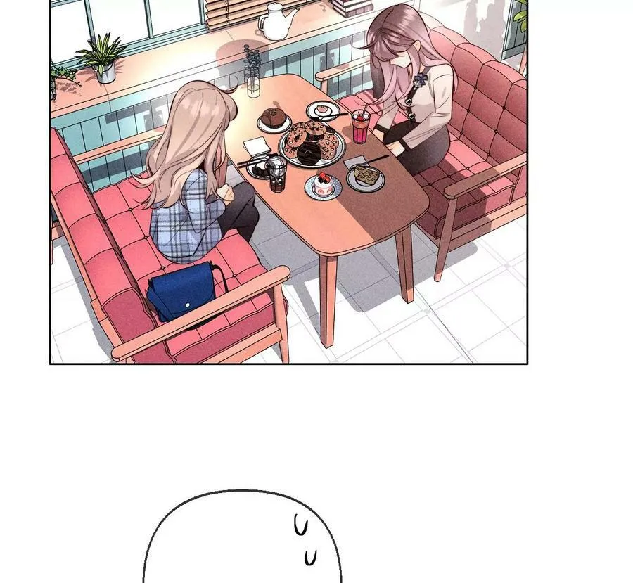 男友半糖半盐漫画,126·守护我爱的人2图