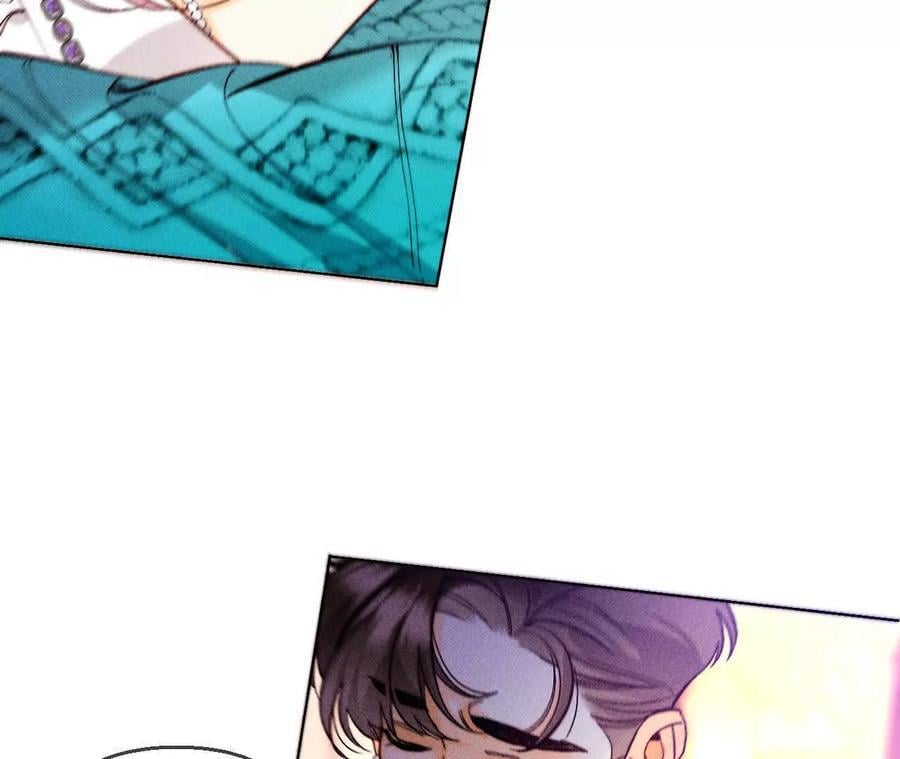 男友半糖半盐漫画,143·来自岳父的威胁1图