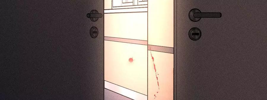 男友半糖半盐漫画,147·杯弓蛇影2图