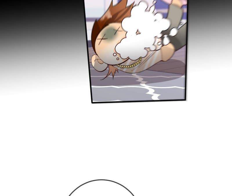 男友半糖半盐漫画,24·我会温柔不让你痛2图