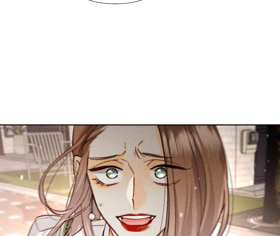 男友半糖半盐漫画,77·戳开谎言1图
