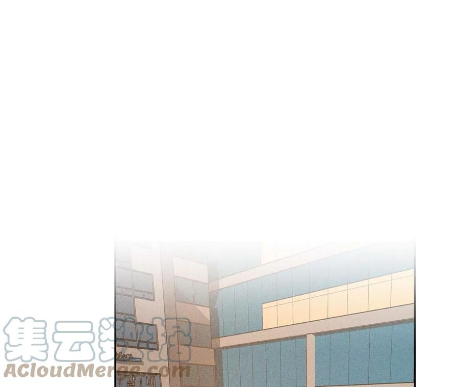 男友半糖半盐漫画,68·男色撩人1图