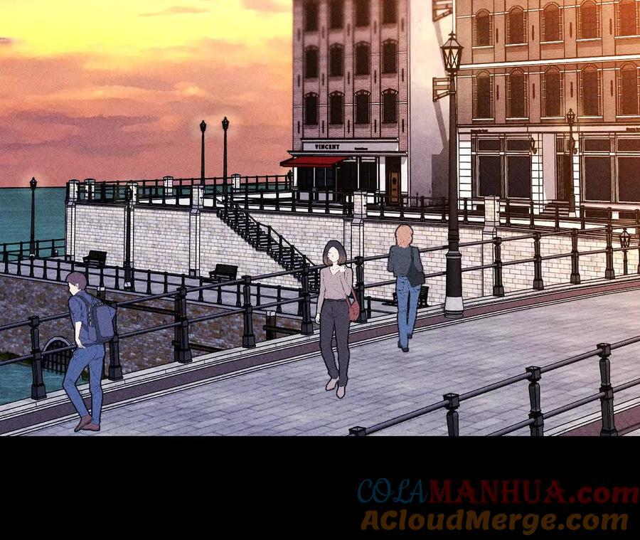 男友半糖半盐漫画,141·娜娜的察觉1图
