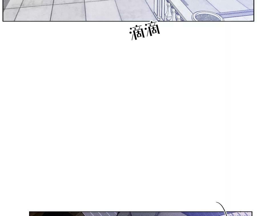 男友半糖半盐漫画,94·喜事白事一起办了吧！1图