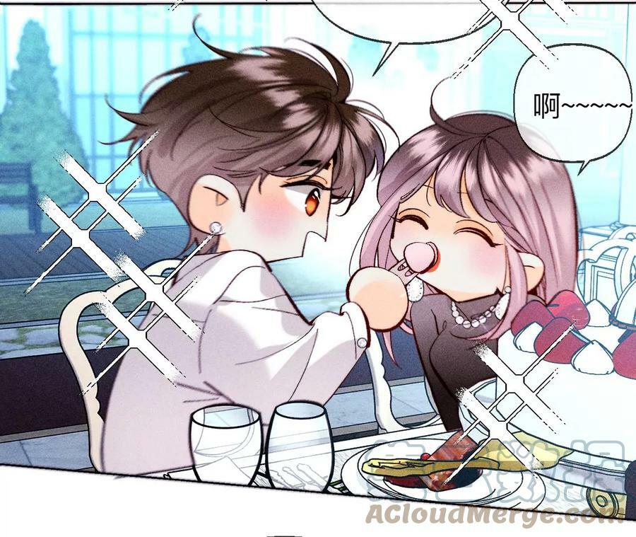 男友半糖半盐漫画,118·神秘的照片人1图