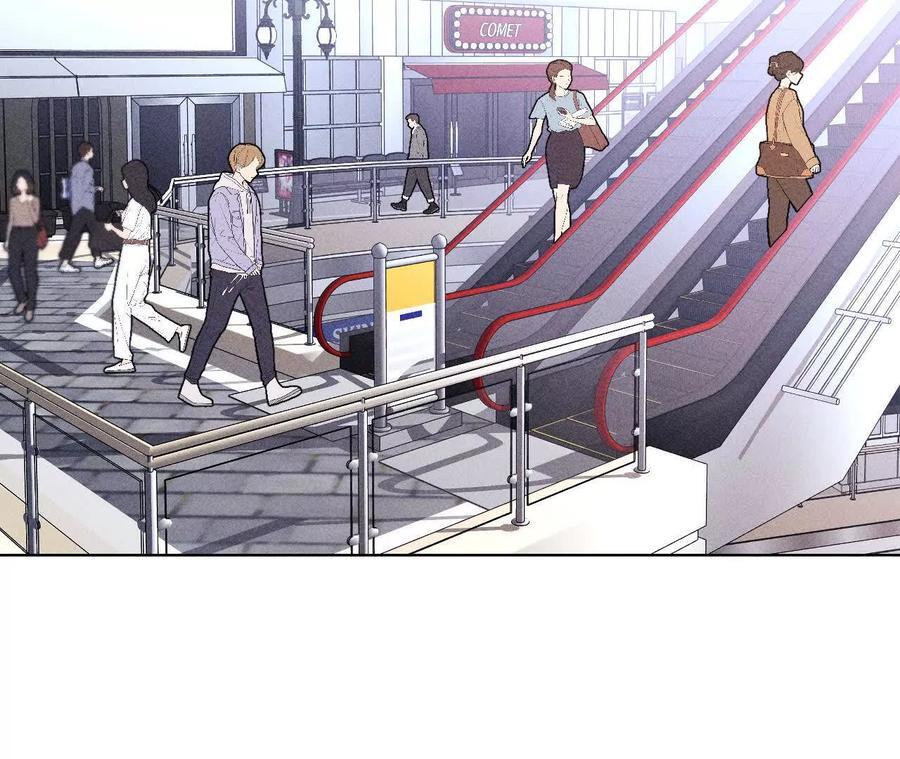 男友半糖半盐漫画,141·娜娜的察觉2图