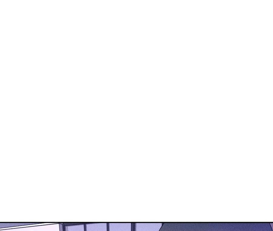 男友半糖半盐漫画,58·她的担忧1图