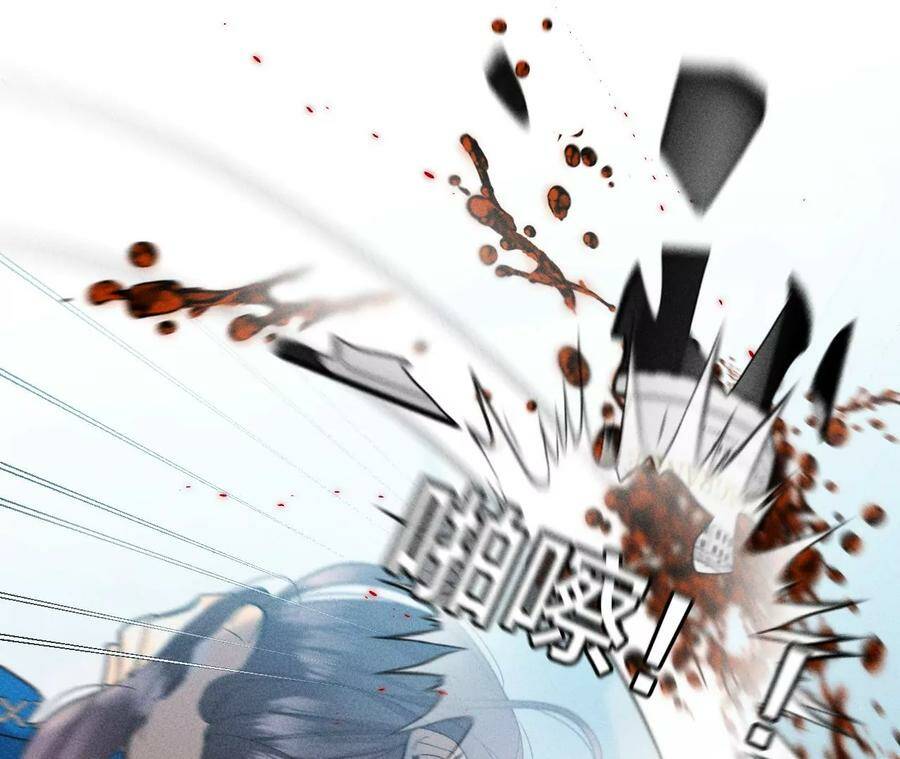 男友半糖半盐漫画,30.弄哭宝宝要哄！2图