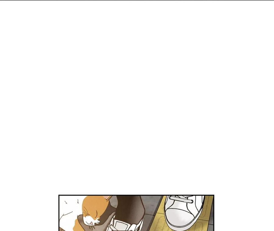 男友半糖半盐漫画,48·为他人做嫁衣？2图