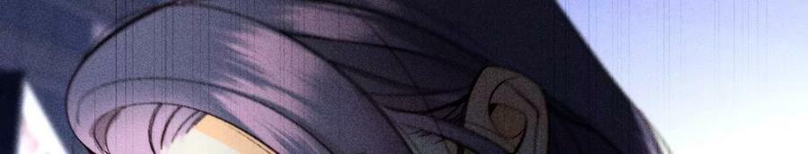 男友半糖半盐漫画,129·与君初相识1图