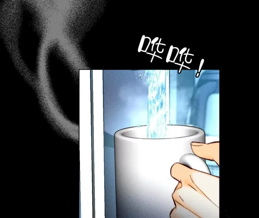 男友半糖半盐漫画,缘起，姐姐的红线2图