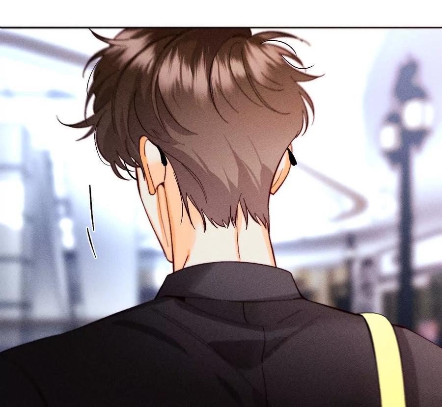男友半糖半盐漫画,141·娜娜的察觉2图