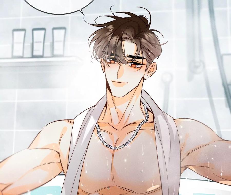 男友半糖半盐漫画,43·让我包养你1图