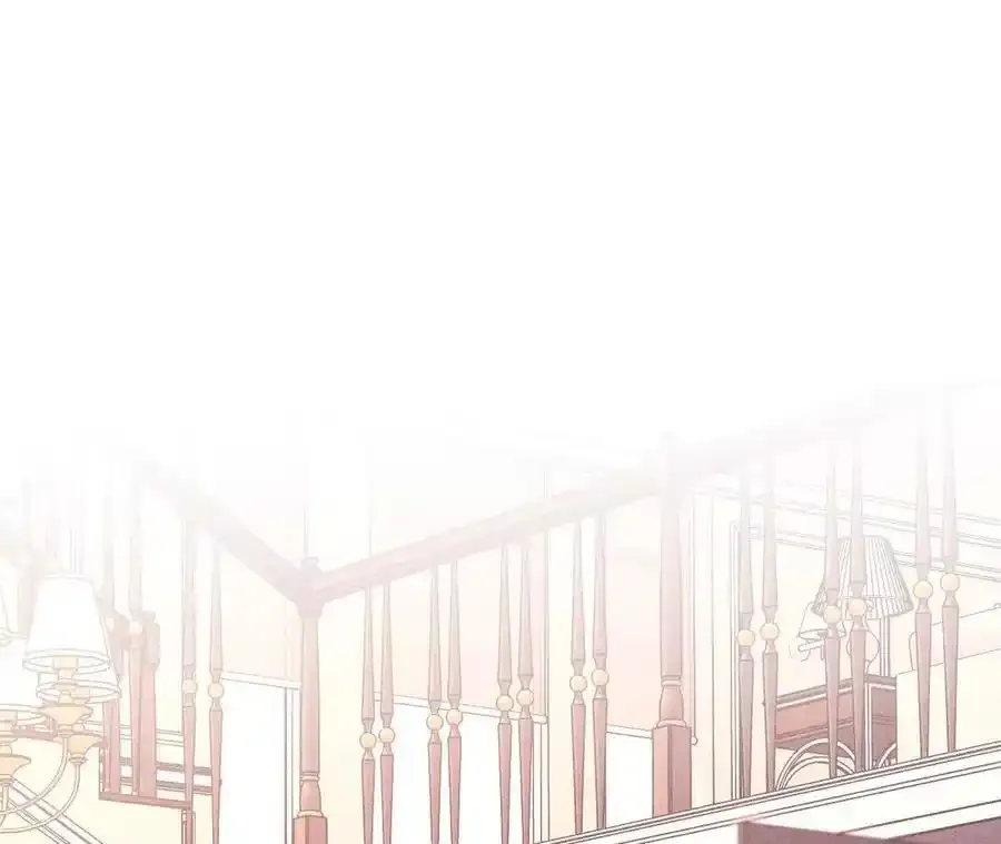男友半糖半盐漫画,151·争吵1图