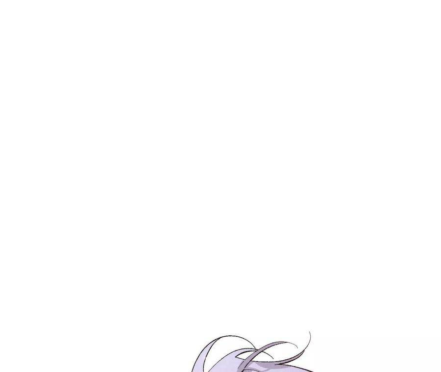 男友半糖半盐漫画,31.底牌没收了！2图