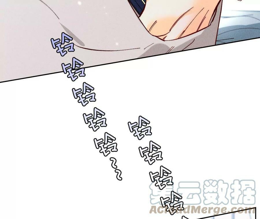 男友半糖半盐漫画,82·如果有来世1图