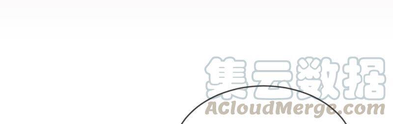 男友半糖半盐漫画,10· 罪有应得1图
