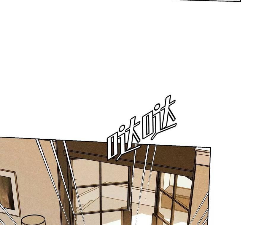 男友半糖半盐漫画,89·我选的女人当然漂亮2图