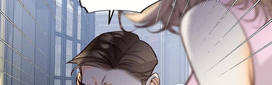 男友半糖半盐漫画,37·想接吻，自己动1图