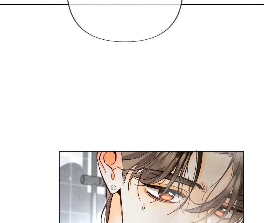 男友半糖半盐漫画,79·共浴2图