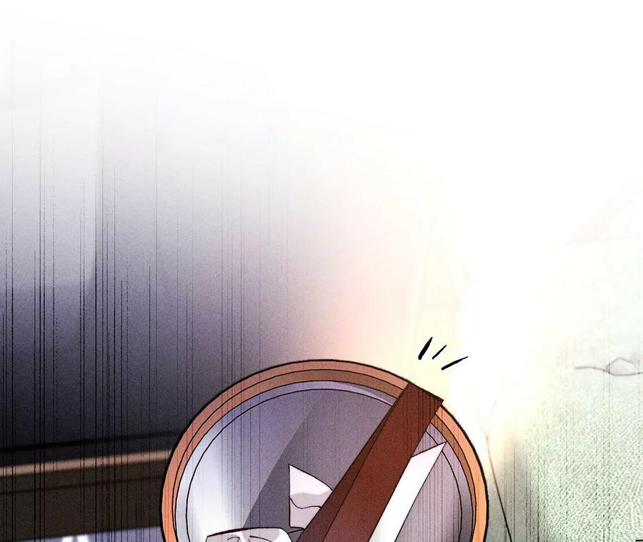 男友半糖半盐漫画,122·哥嫂的前缘1图