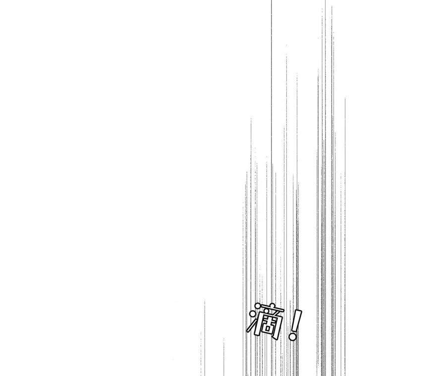 男友半糖半盐漫画,111·让我见到你2图