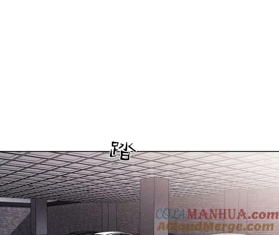 男友半糖半盐漫画,131·此生深爱1图
