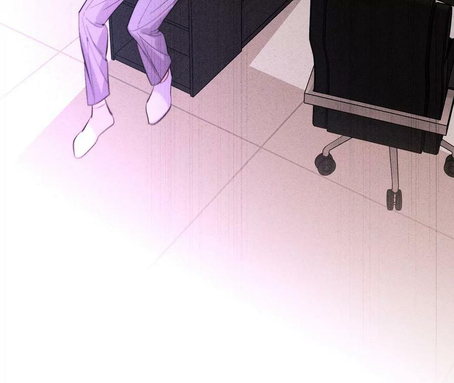 男友半糖半盐漫画,132·她的温柔1图