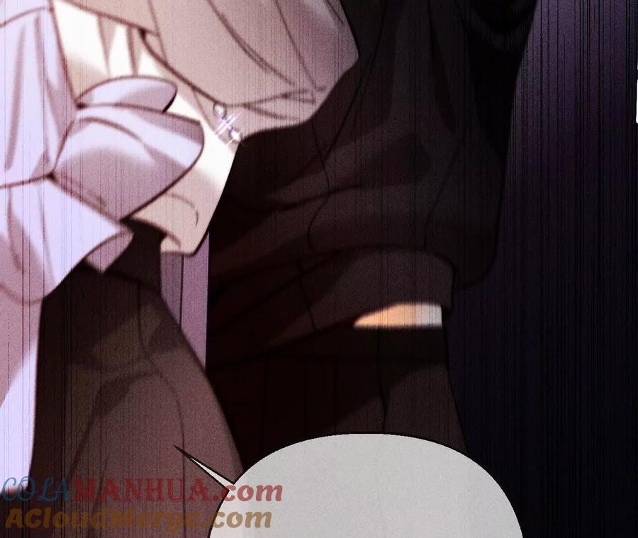 男友半糖半盐漫画,145·他杀了阿蕊！1图