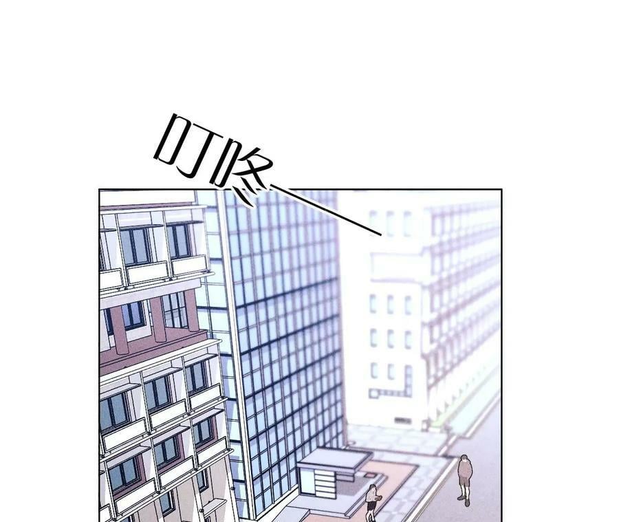男友半糖半盐漫画,130·守株待兔2图