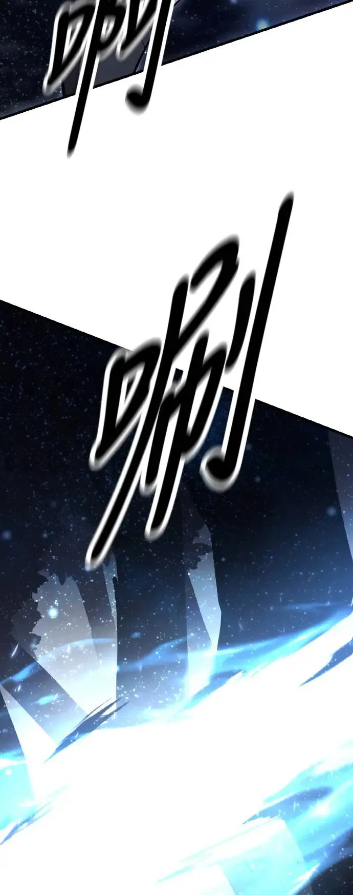 我杀了学院玩家漫画,第19话2图