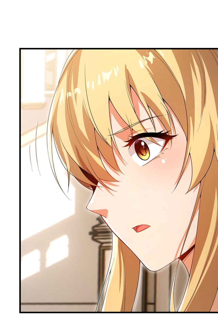 来自深渊的我今天也要拯救人类漫画免费阅读下拉式漫画,第72话 深夜“约会”2图