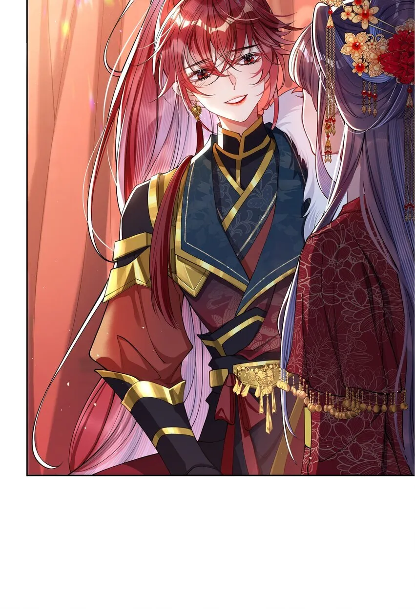 娇养了个疯批美人儿漫画,002 她知道了？1图