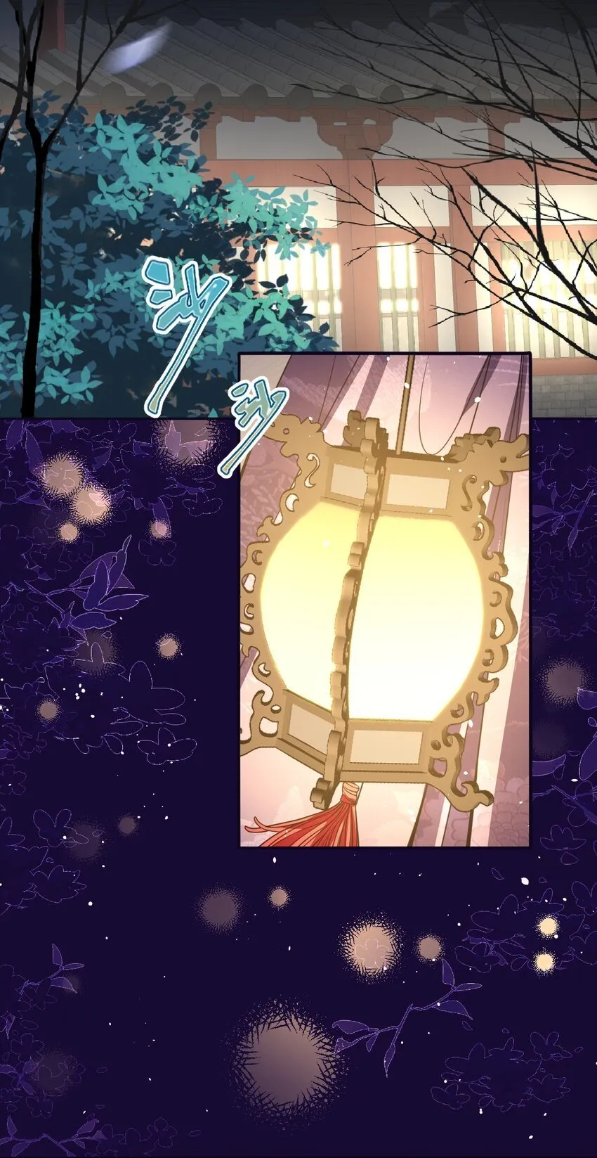 娇养了个疯批美人儿漫画,009 对牛弹琴1图