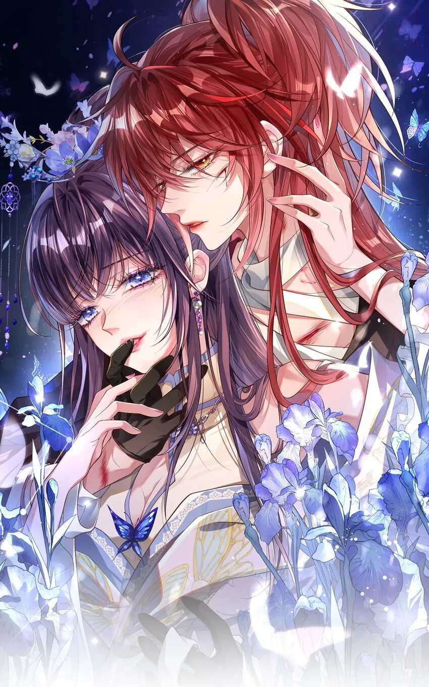 娇养了个疯批美人儿漫画,003 为自己谋划1图