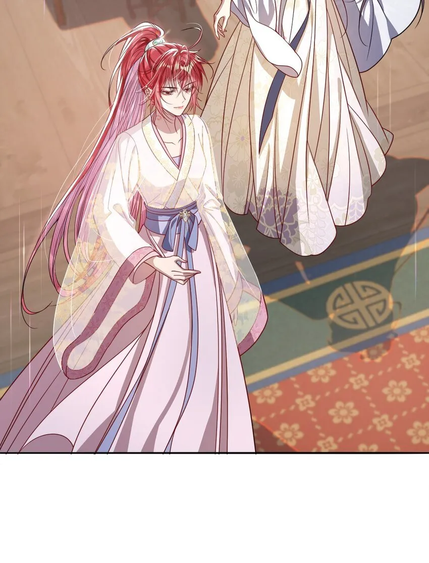 娇养了个疯批美人儿漫画,008 真不公平啊1图