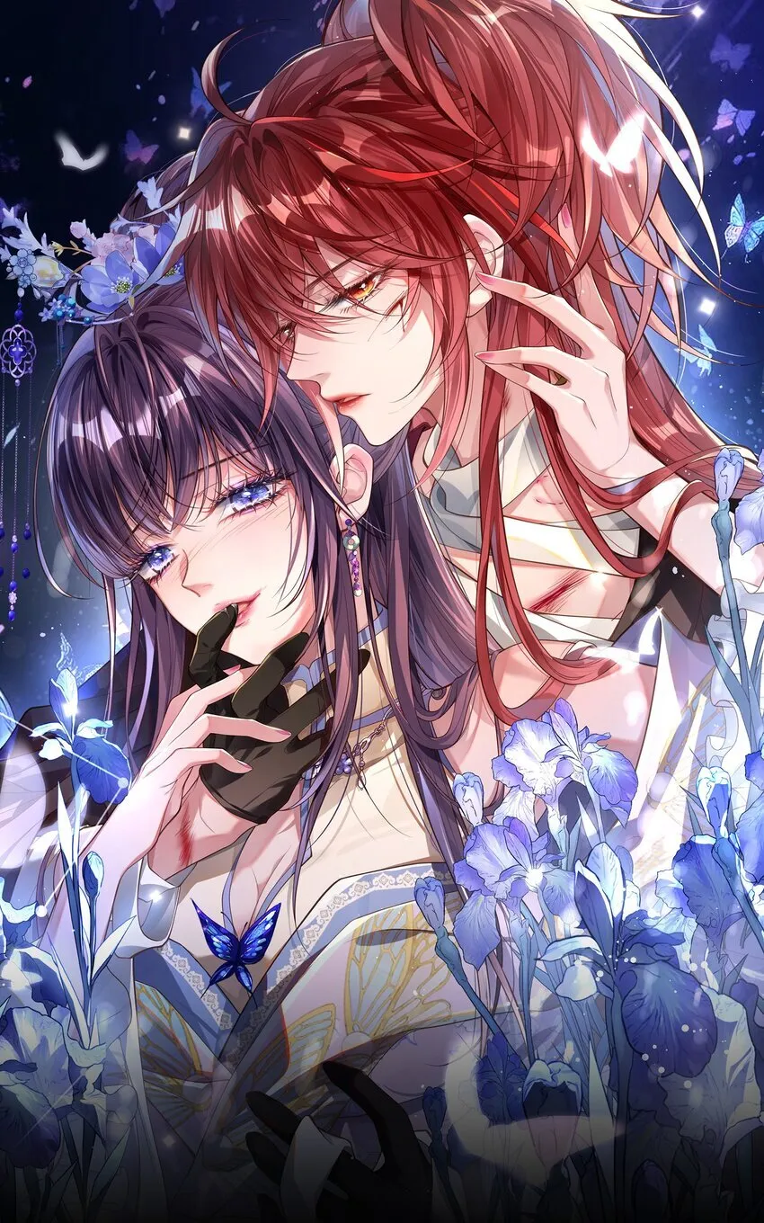 娇养了个疯批美人儿漫画,012 你这疯子1图