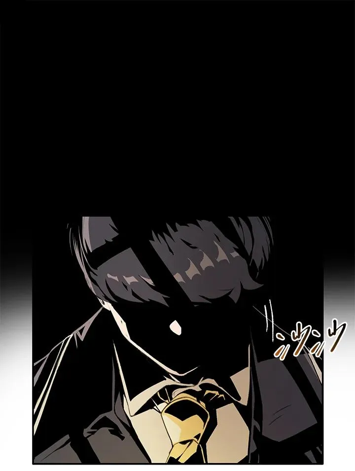 噬书魔法师漫画,第1话1图