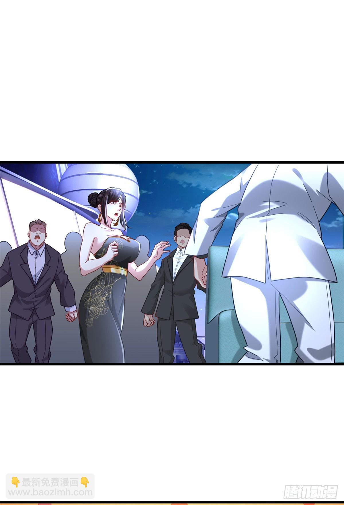 新极品全能高手漫画,89 兵爷出手2图