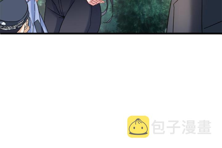 新极品全能高手漫画,34 子弹的轨迹2图