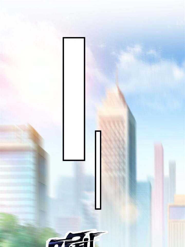 极品全能高手笔趣阁小说漫画,36 碰瓷少女2图