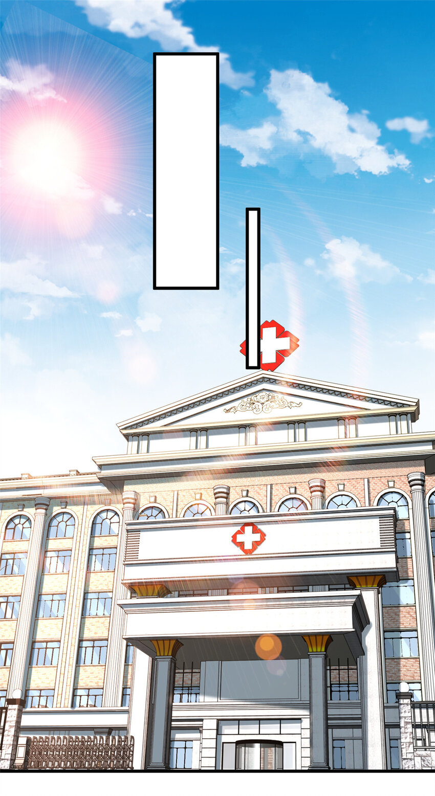 新极品全能高手漫画,75 打鬼1图