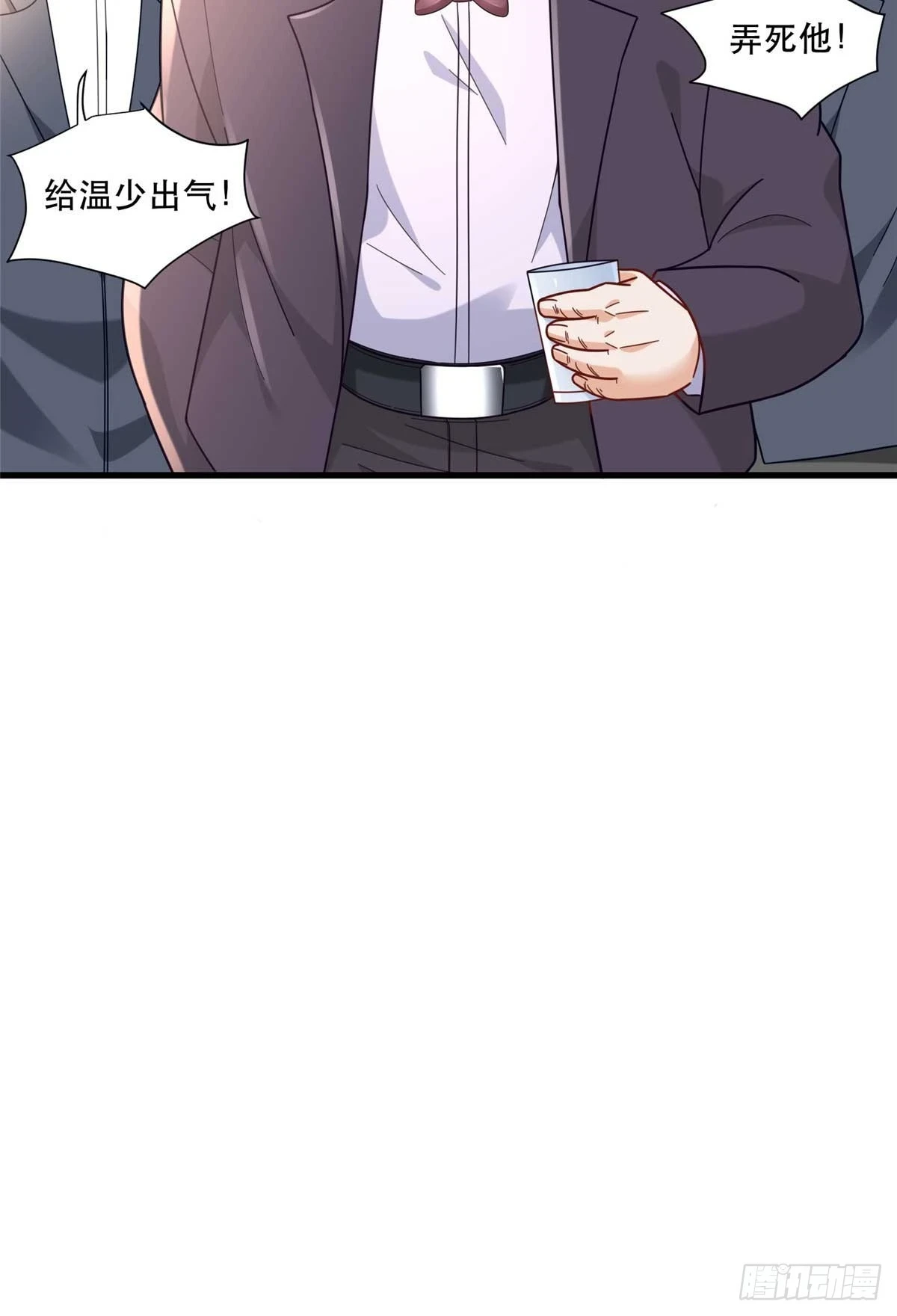 新极品全能高手漫画,95 改造晚礼服1图